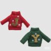 Pallina maglione di Natale EDG altezza 10 cm in maglia con lettera e fiocchi di neve. Originale addobbo per l'albero. Acquista su Savino Arte e Design!